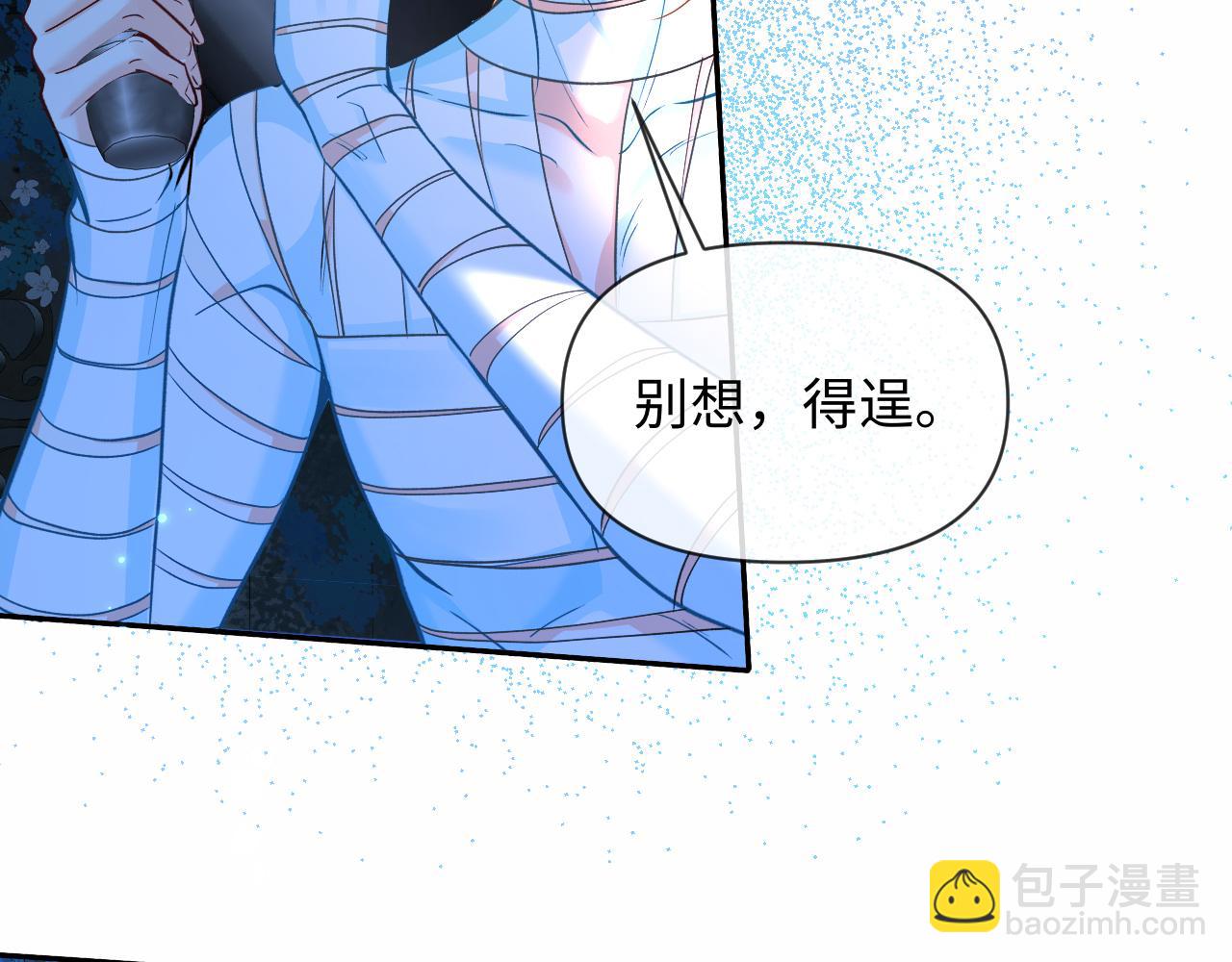 第128话 呼吸困难(1/2)-第385话