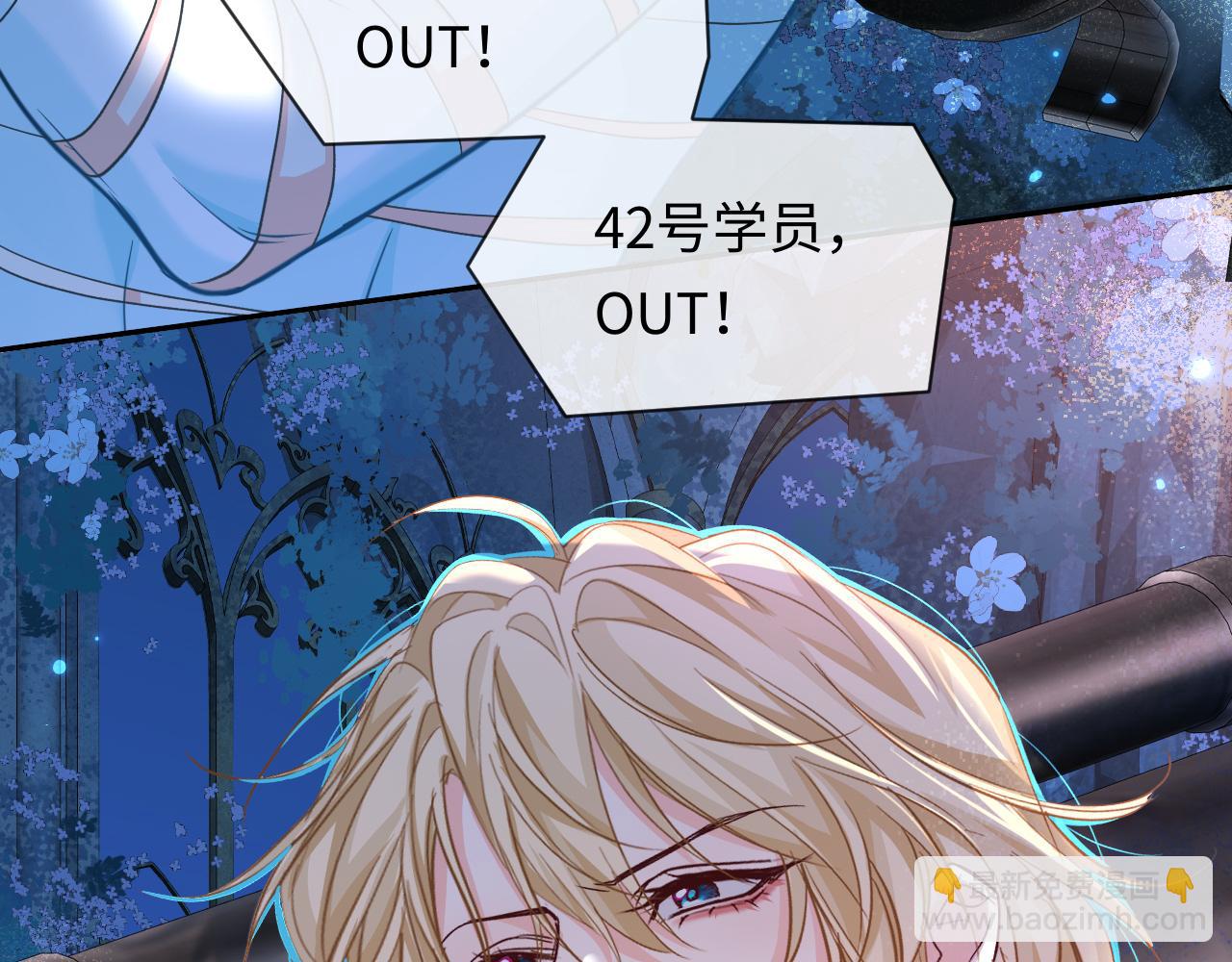 第128话 呼吸困难(1/2)-第385话