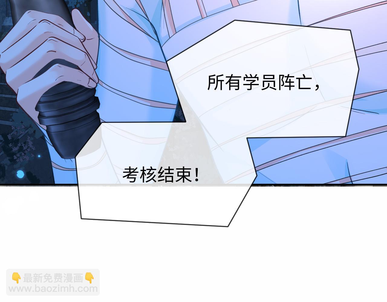 第128话 呼吸困难(1/2)-第385话