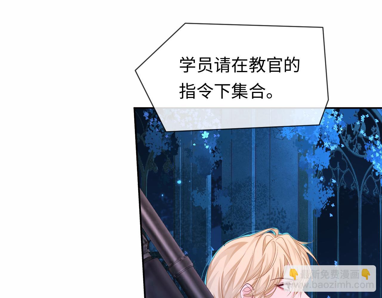 第128话 呼吸困难(1/2)-第385话