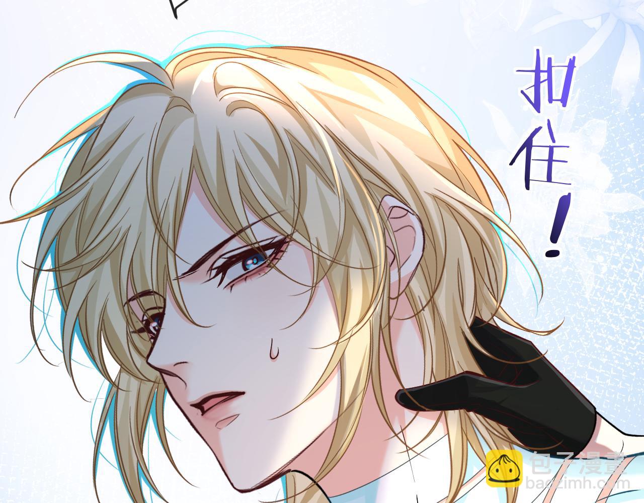 第128话 呼吸困难(1/2)-第385话