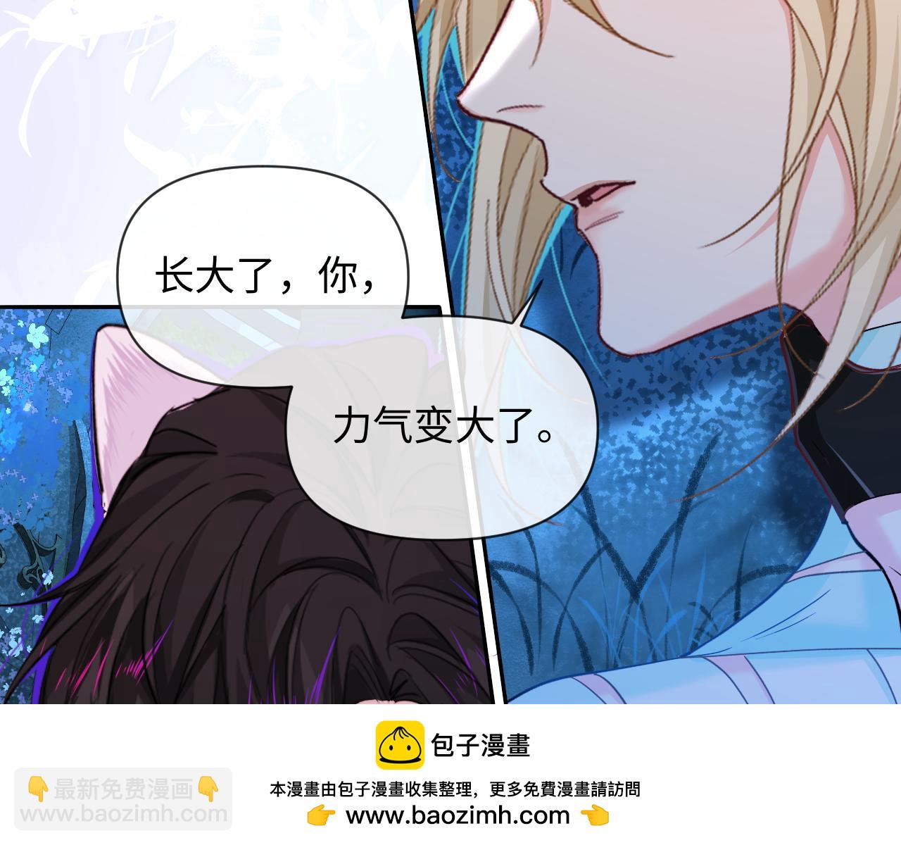 第128话 呼吸困难(1/2)-第385话