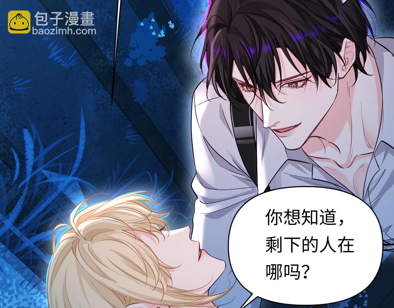 第128话 呼吸困难(1/2)-第385话