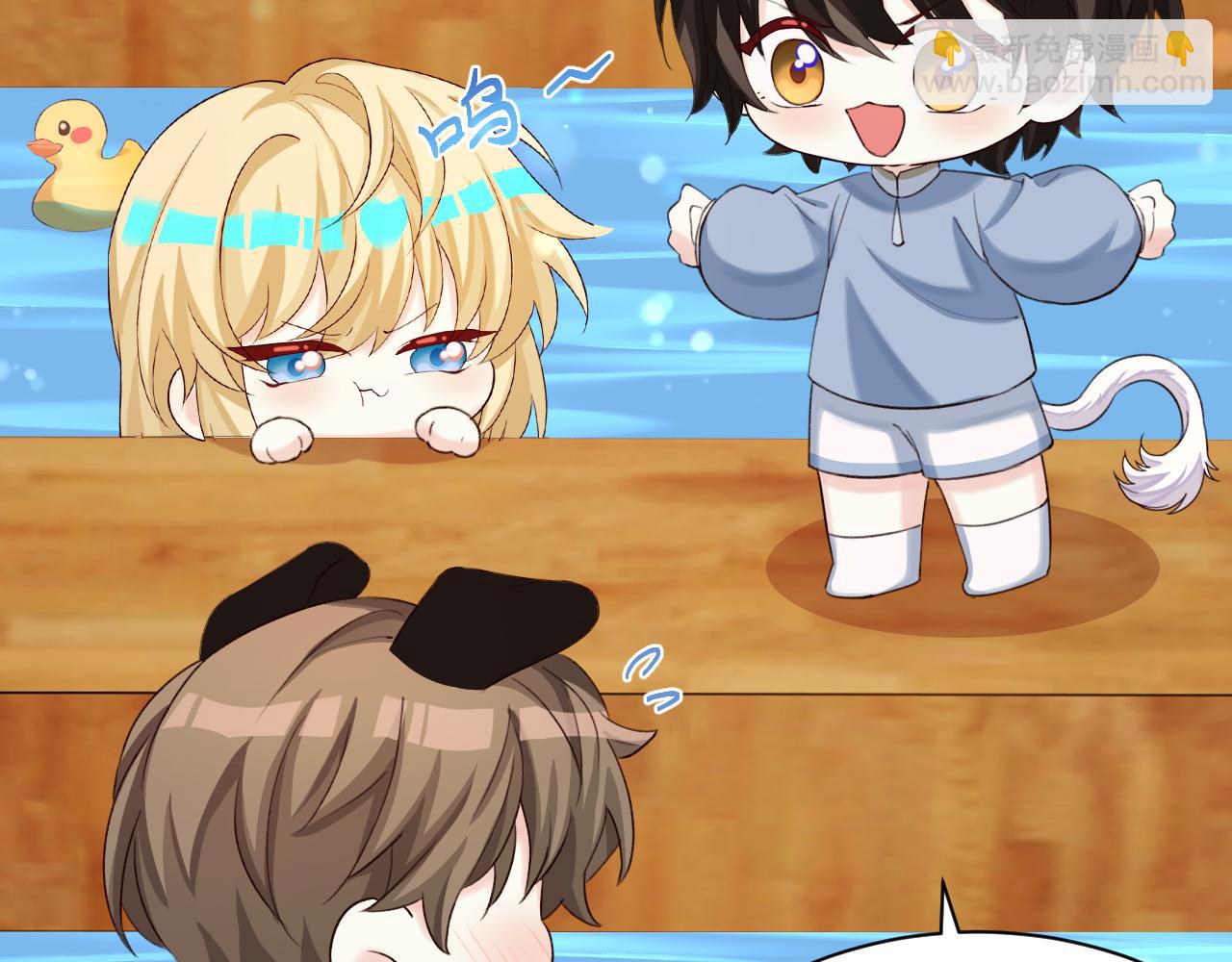 Q版小剧场幼儿园篇：运动会09-第389话