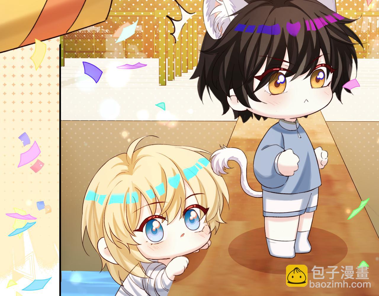 Q版小剧场幼儿园篇：运动会09-第389话