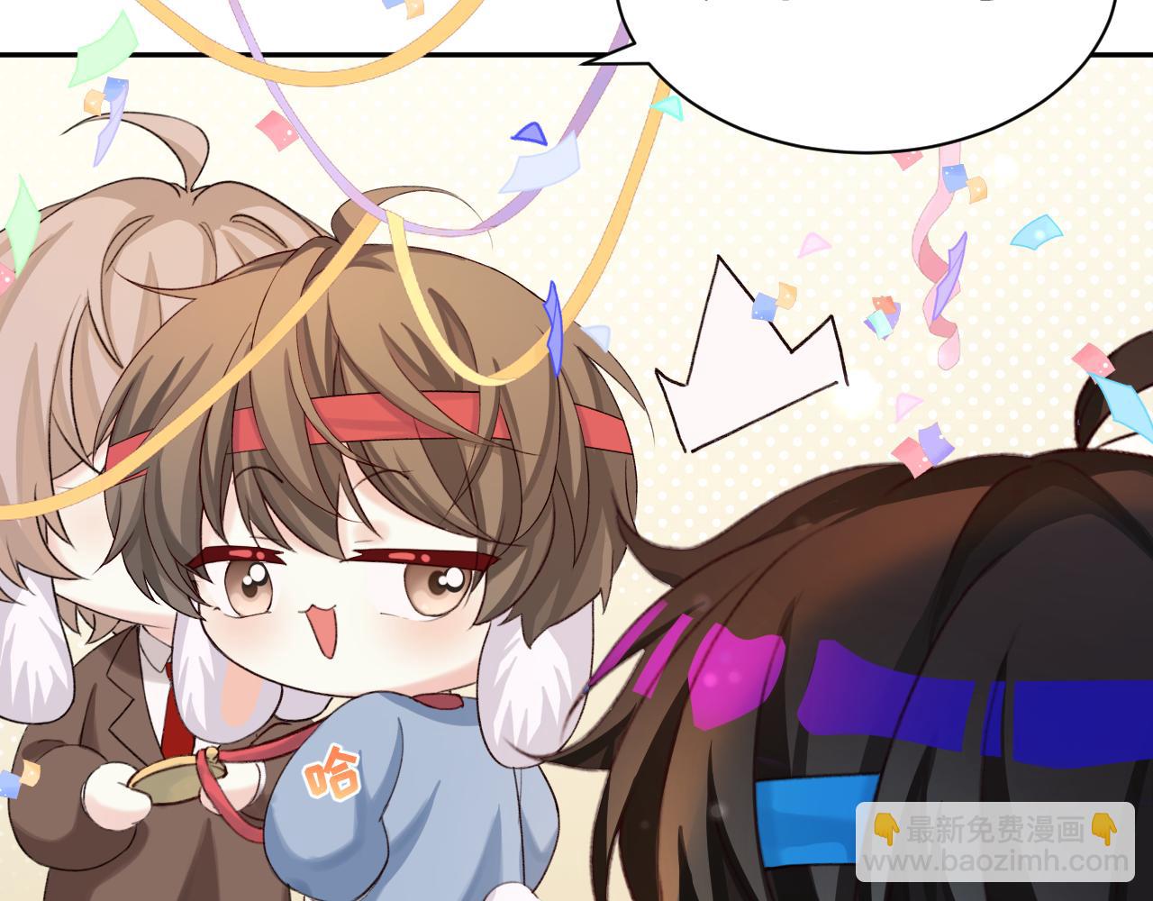 Q版小剧场幼儿园篇：运动会09-第389话