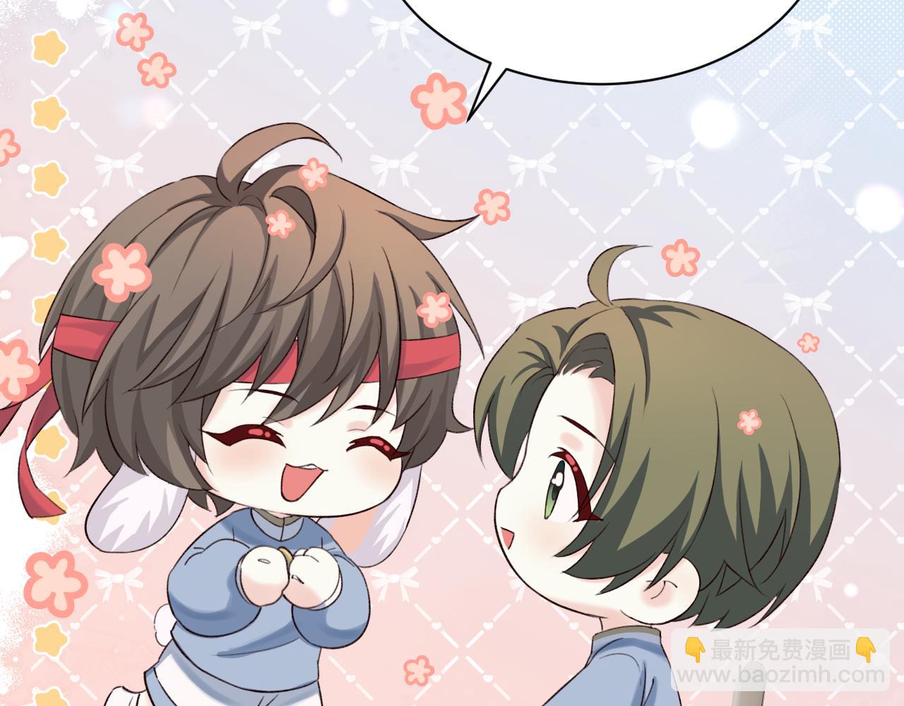 Q版小剧场幼儿园篇：运动会09-第389话