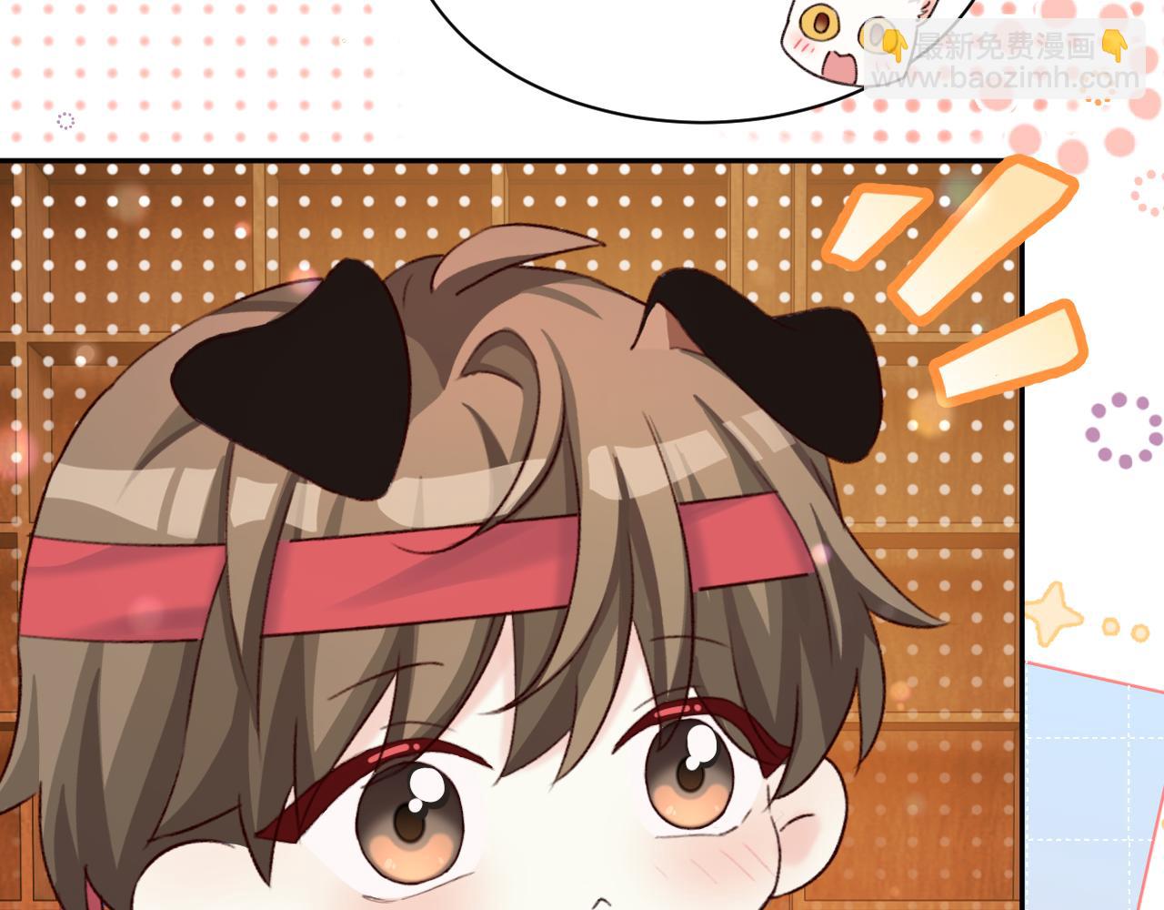 Q版小剧场幼儿园篇：运动会09-第389话