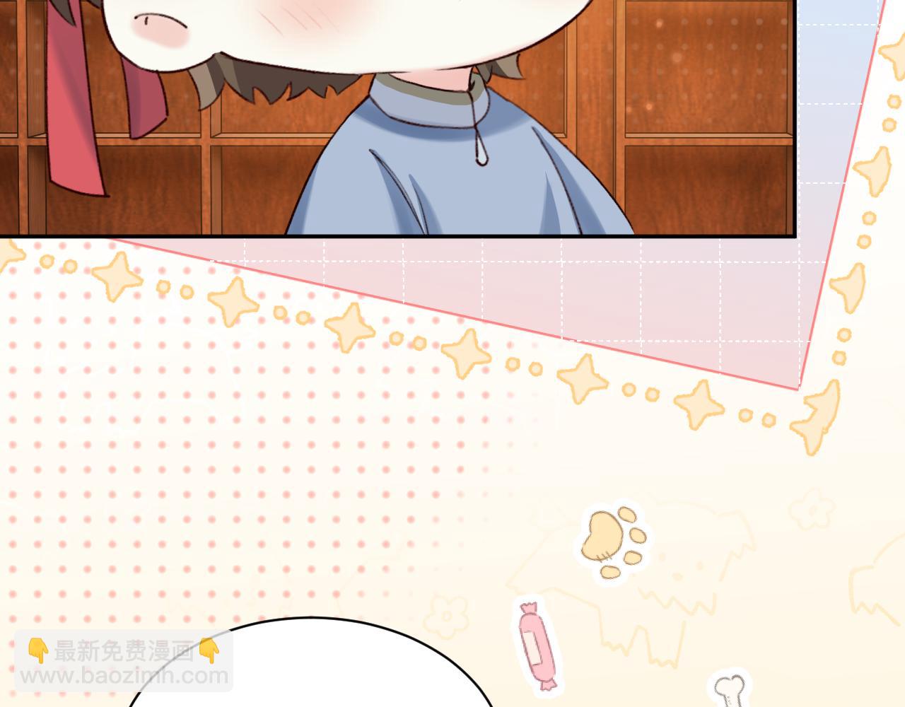 Q版小剧场幼儿园篇：运动会09-第389话