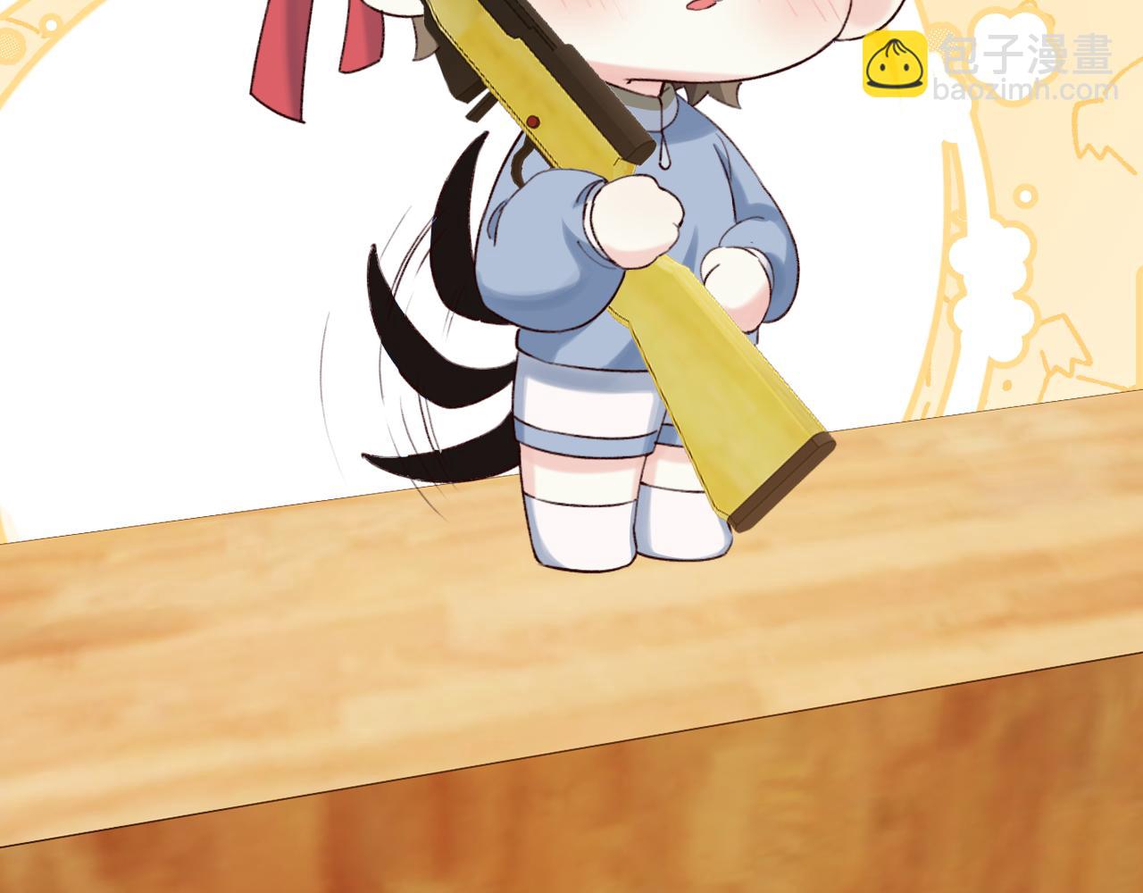 Q版小剧场幼儿园篇：运动会09-第389话