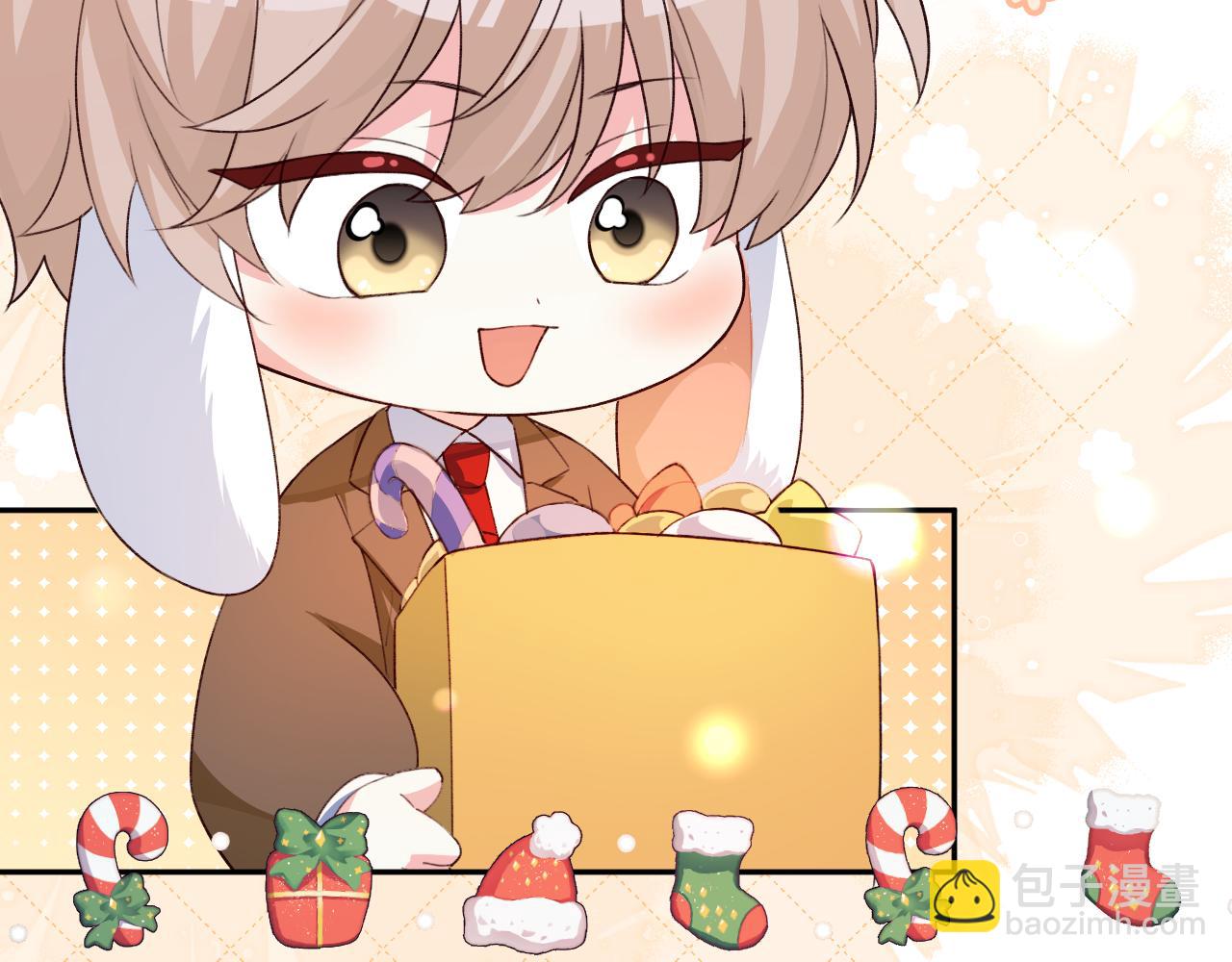 Q版小剧场幼儿园篇：要有光-第401话