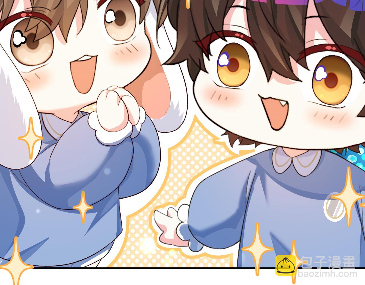 Q版小剧场幼儿园篇：要有光-第401话