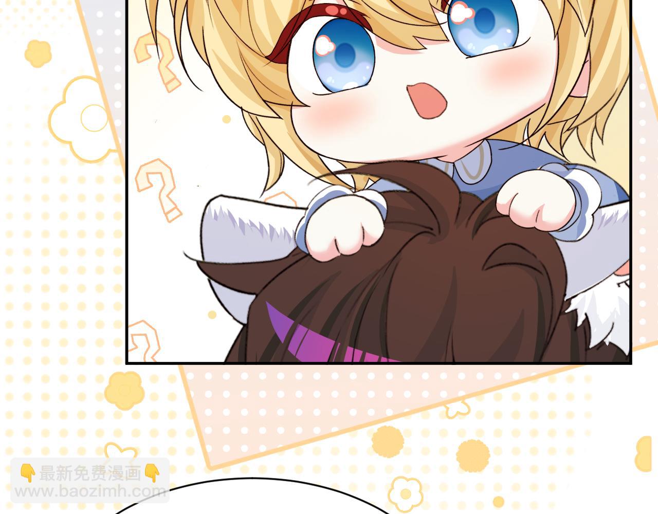 Q版小剧场幼儿园篇：要有光-第401话