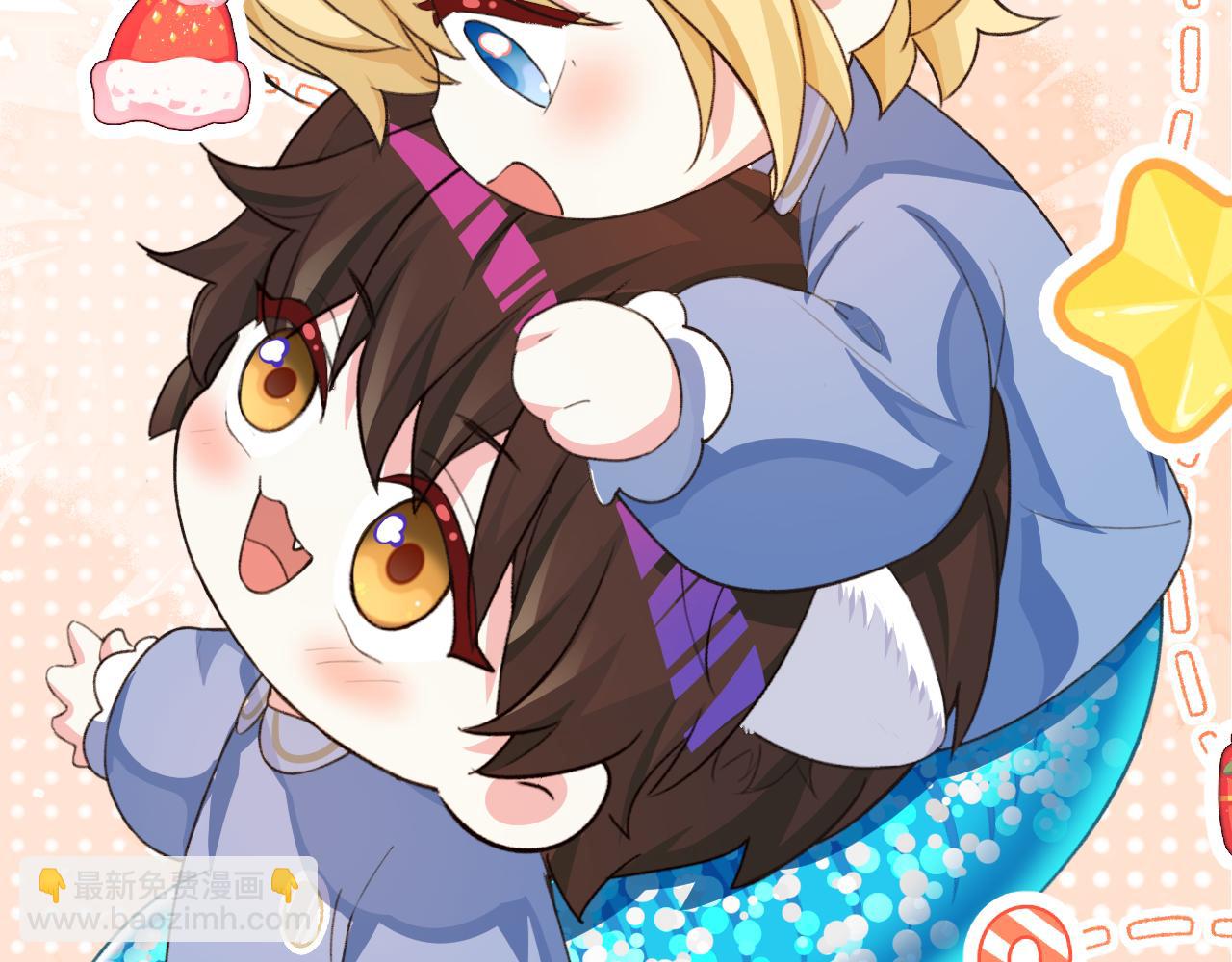 Q版小剧场幼儿园篇：要有光-第401话