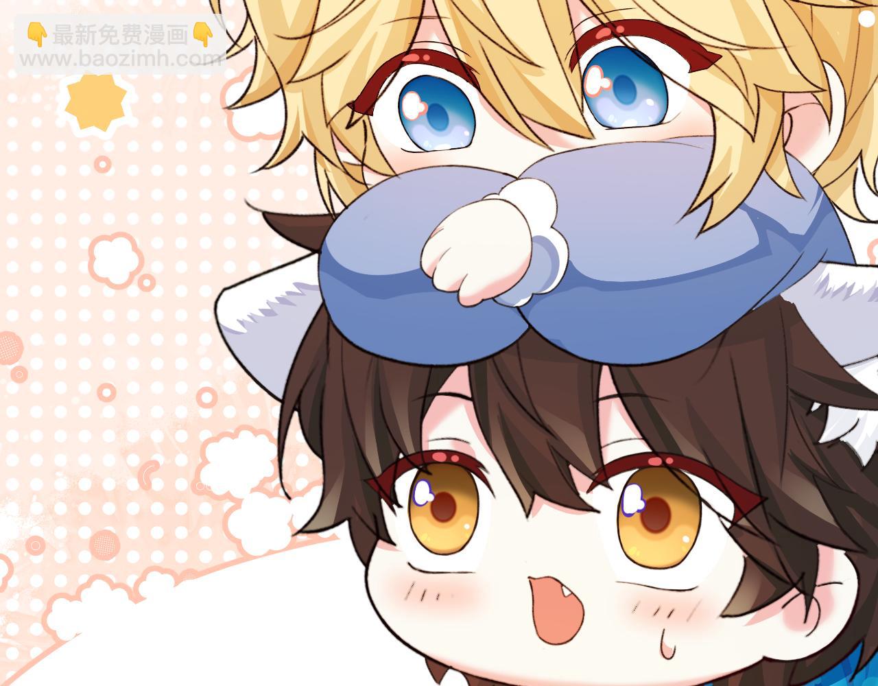 Q版小剧场幼儿园篇：要有光-第401话