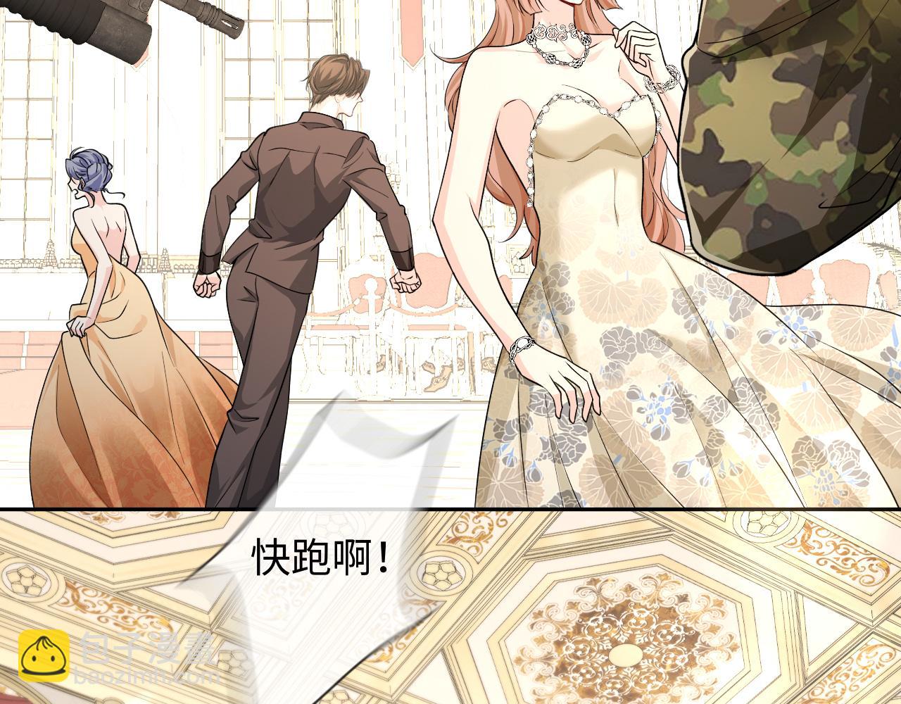 第135话 我来保护我的小家伙(1/3)-第403话