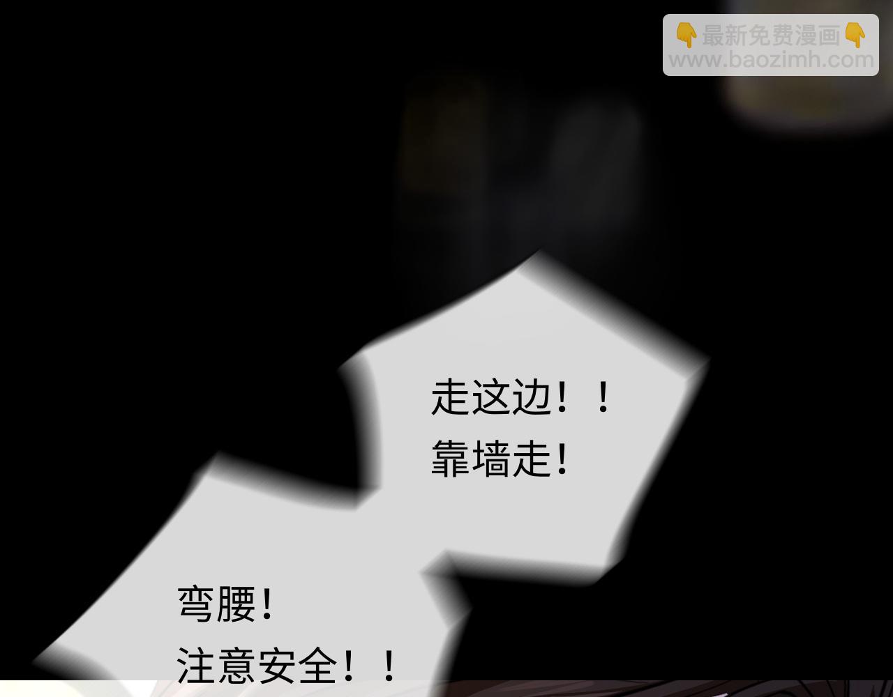 第135话 我来保护我的小家伙(1/3)-第403话