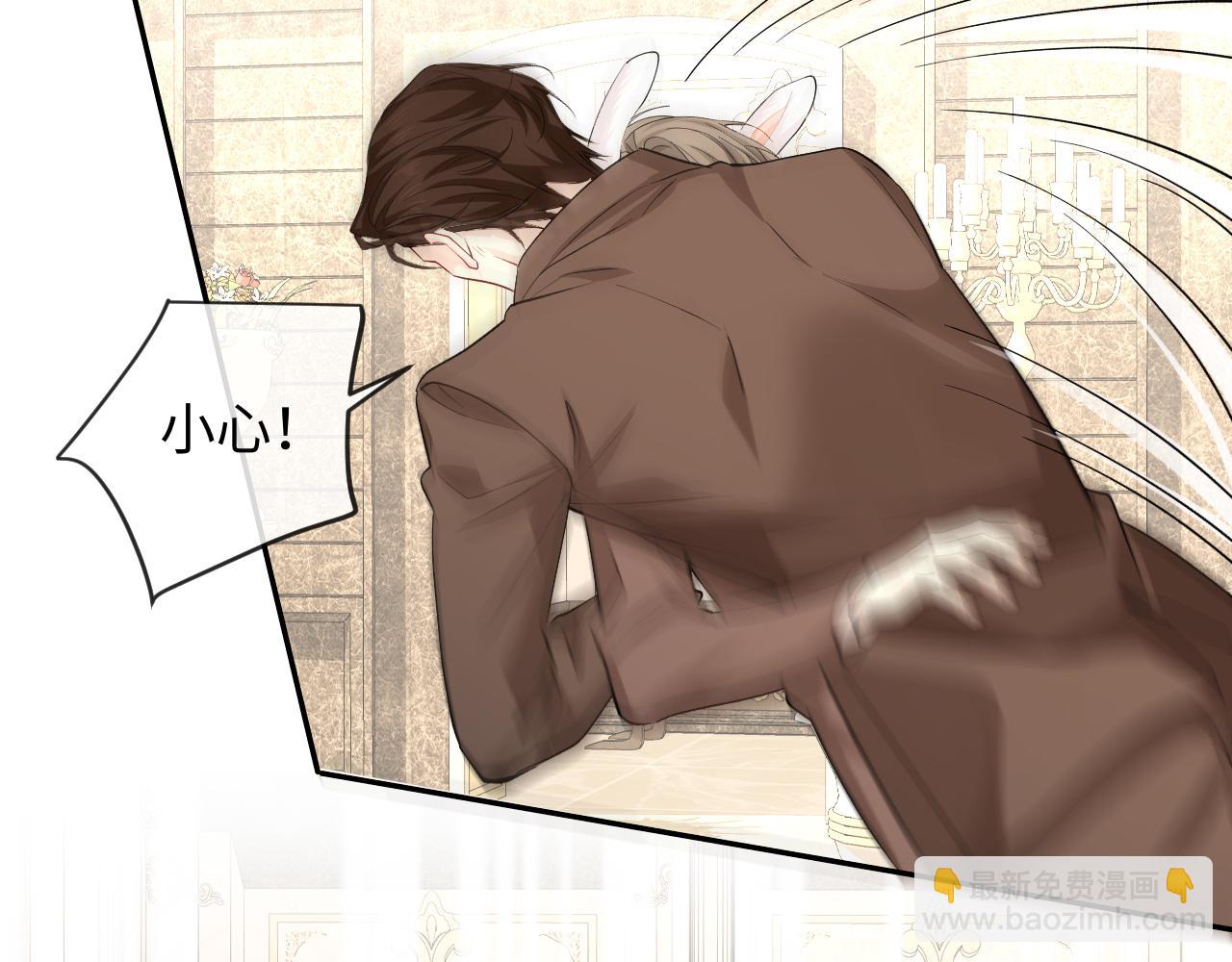 第135话 我来保护我的小家伙(1/3)-第403话