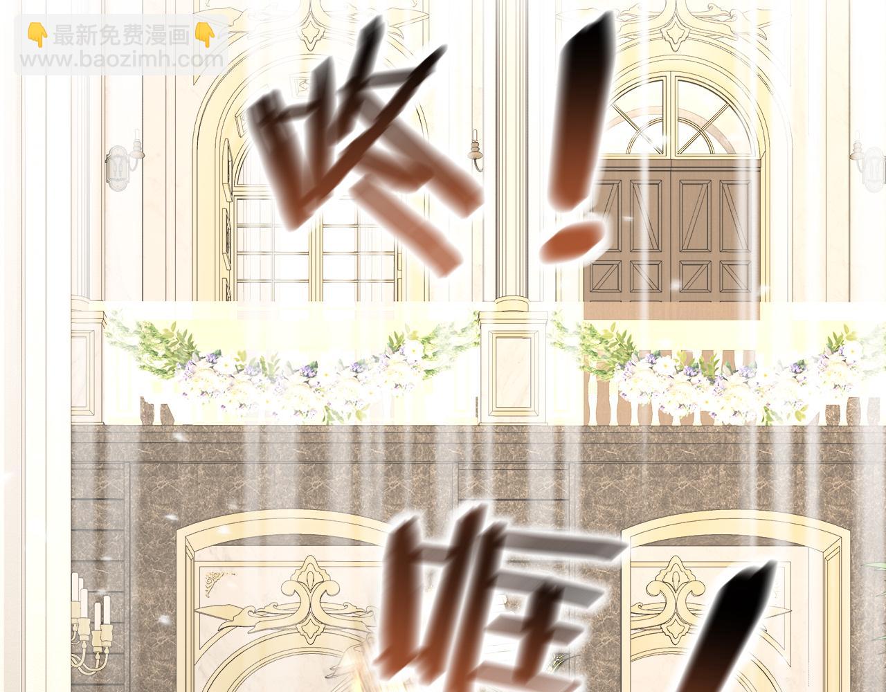 第135话 我来保护我的小家伙(1/3)-第403话