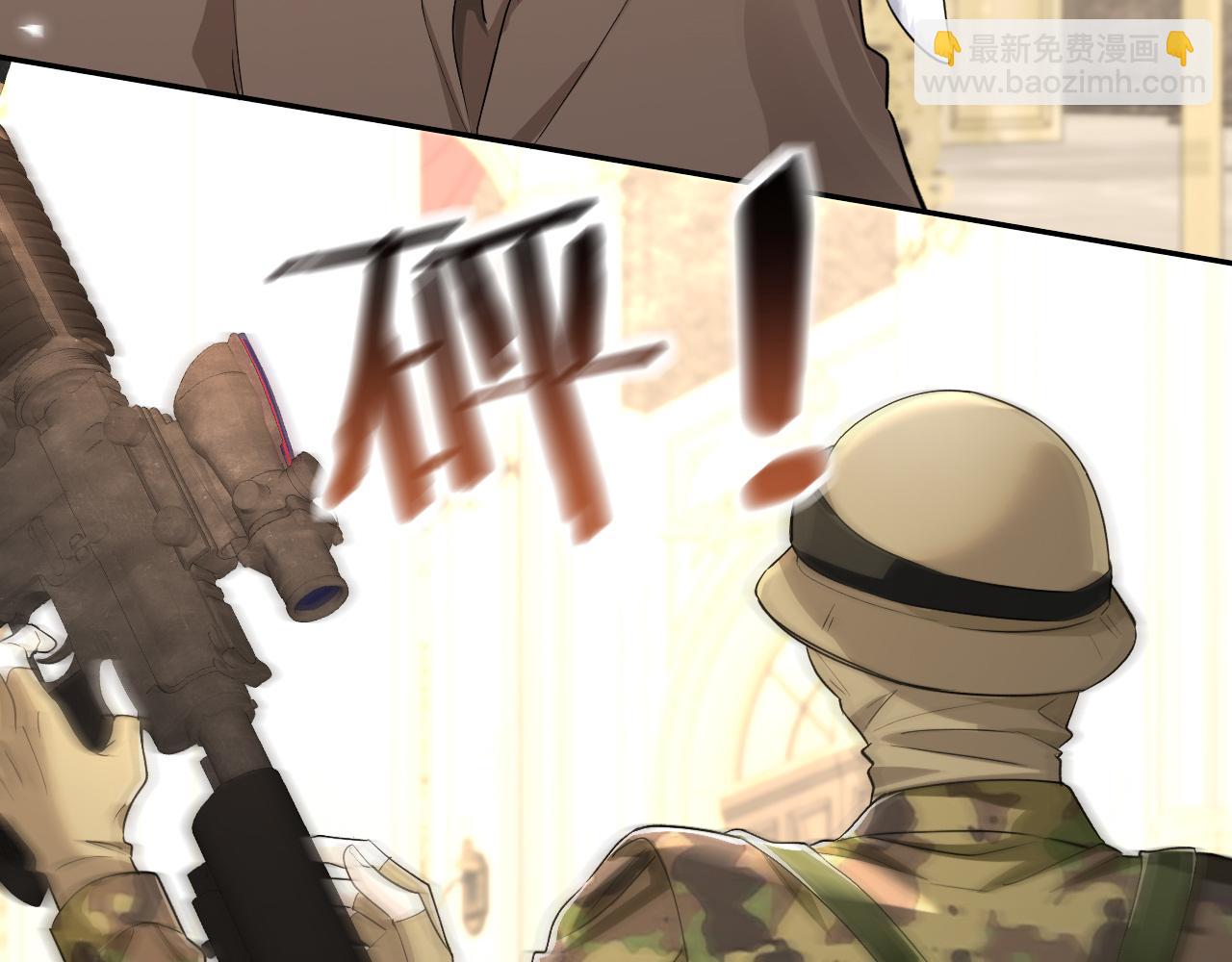 第135话 我来保护我的小家伙(1/3)-第403话