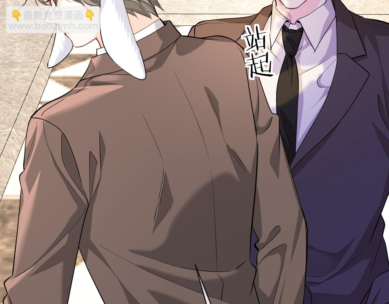 第135话 我来保护我的小家伙(1/3)-第403话