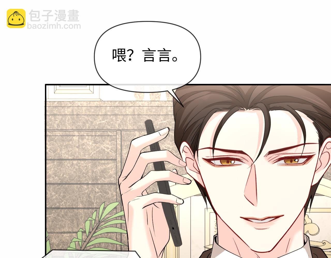 第135话 我来保护我的小家伙(1/3)-第403话