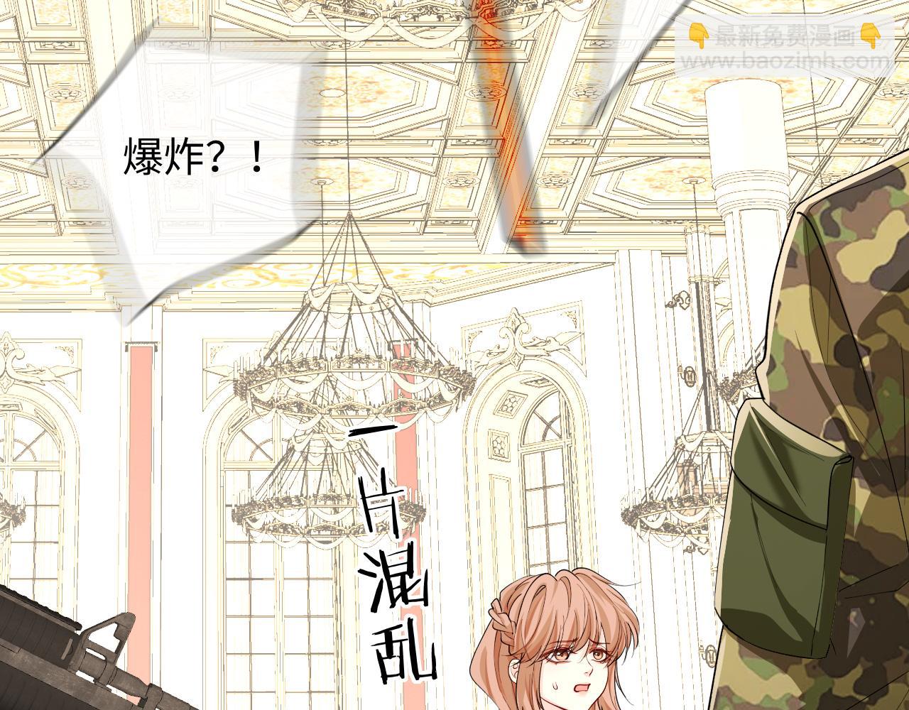 第135话 我来保护我的小家伙(1/3)-第403话