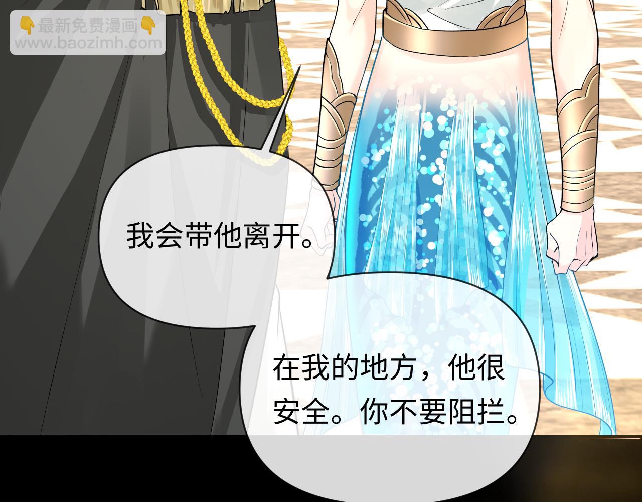 第136话 贤惠(1/3)-第405话