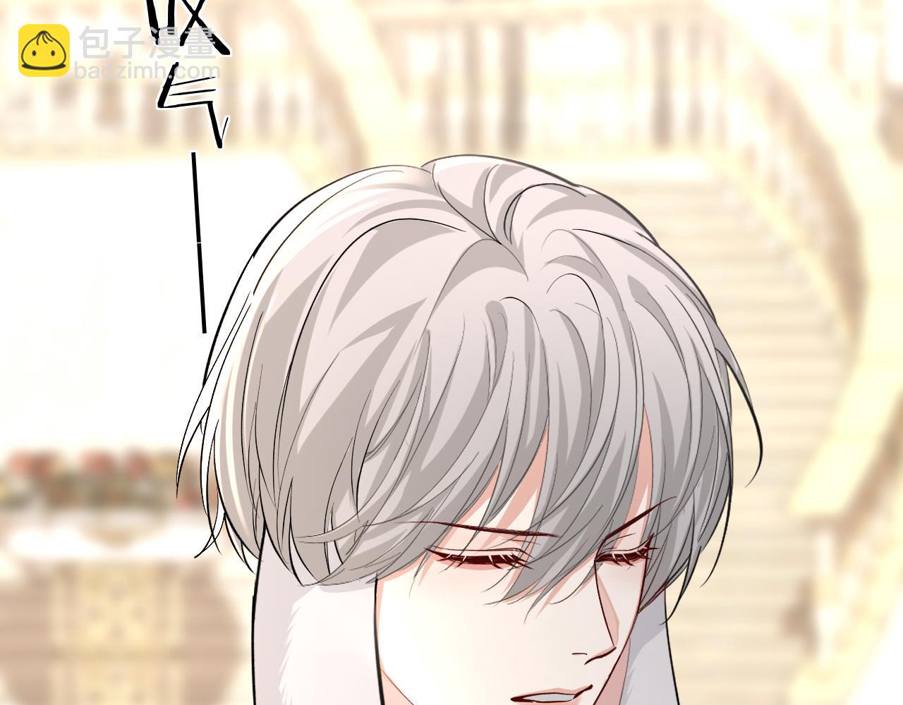 第136话 贤惠(1/3)-第405话