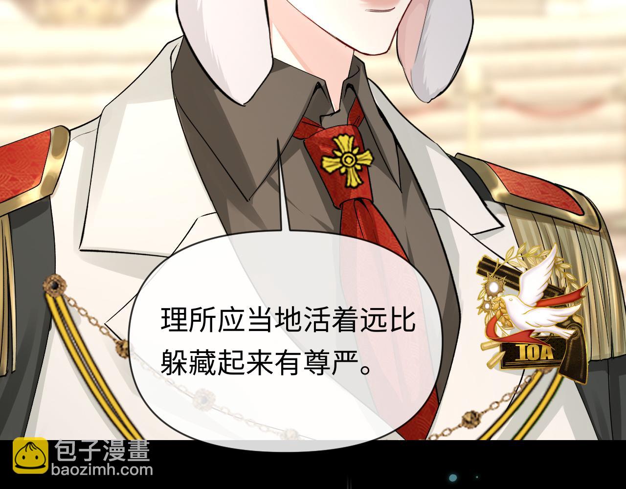 第136话 贤惠(1/3)-第405话