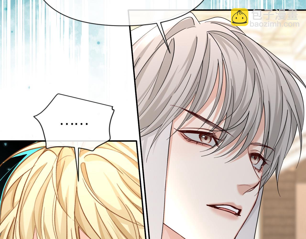 第136话 贤惠(1/3)-第405话