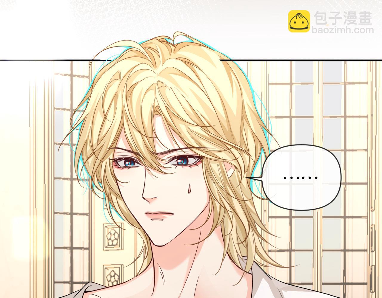 第136话 贤惠(1/3)-第405话