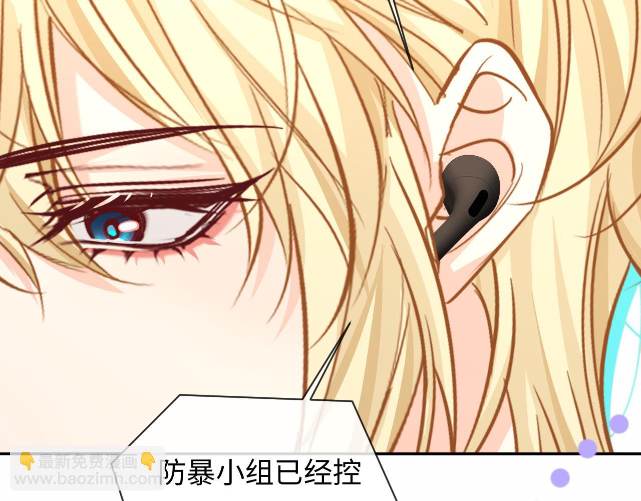 第136话 贤惠(1/3)-第405话