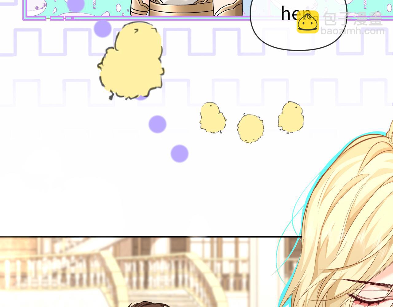 第136话 贤惠(1/3)-第405话