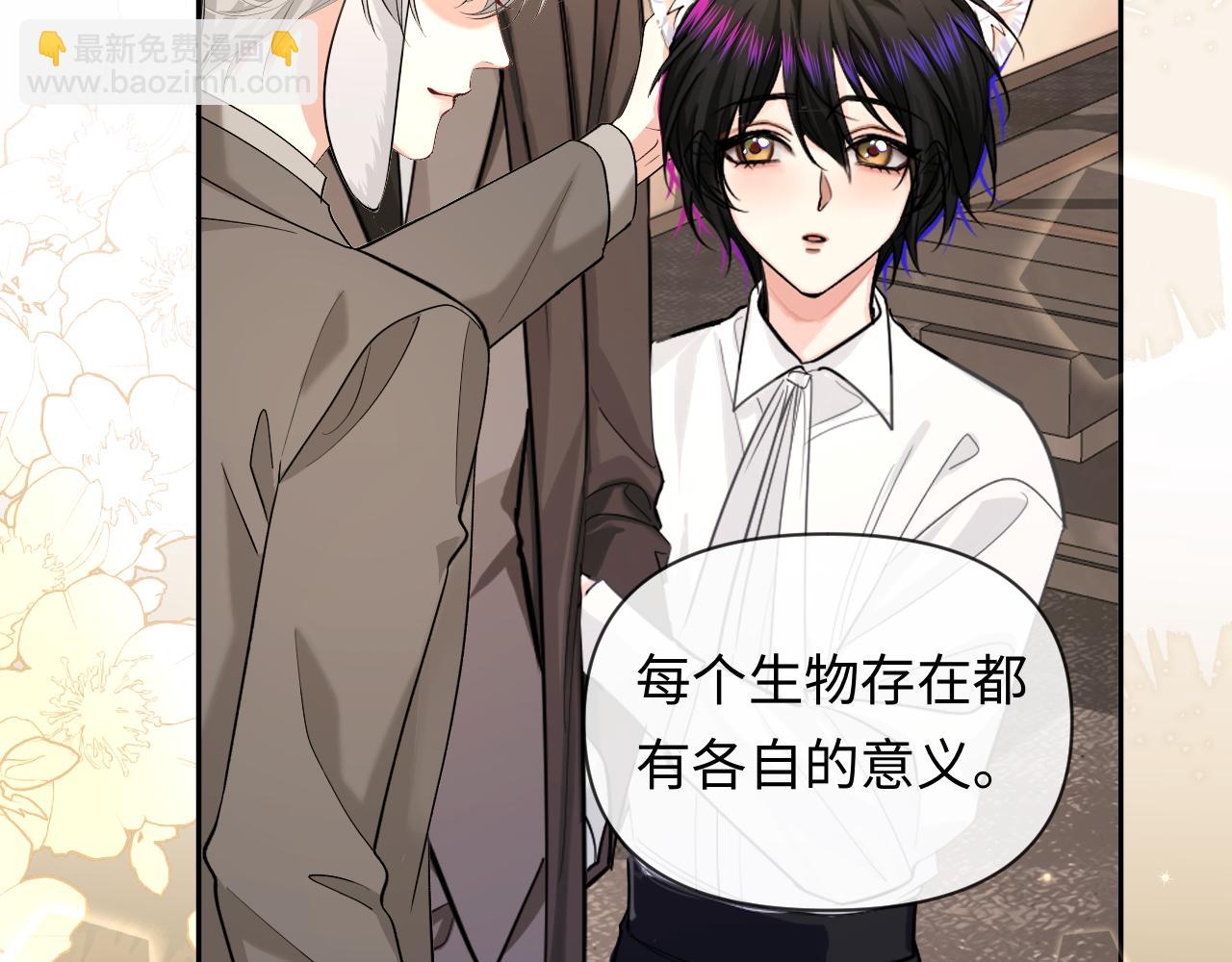 第136话 贤惠(1/3)-第405话