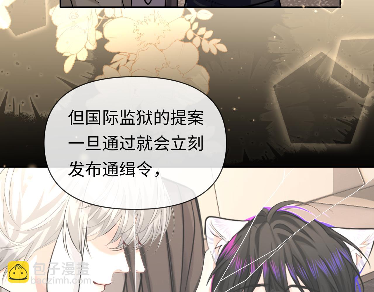 第136话 贤惠(1/3)-第405话