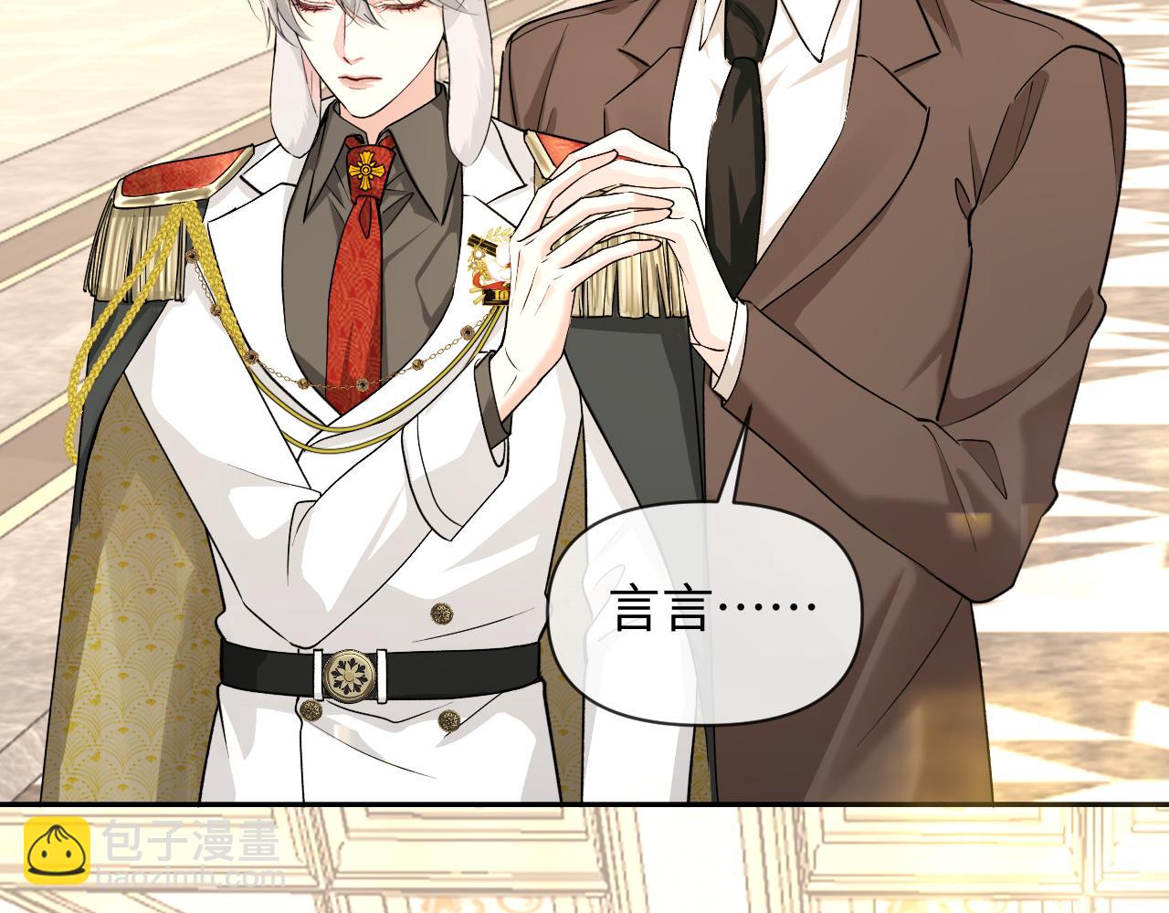 第136话 贤惠(1/3)-第405话