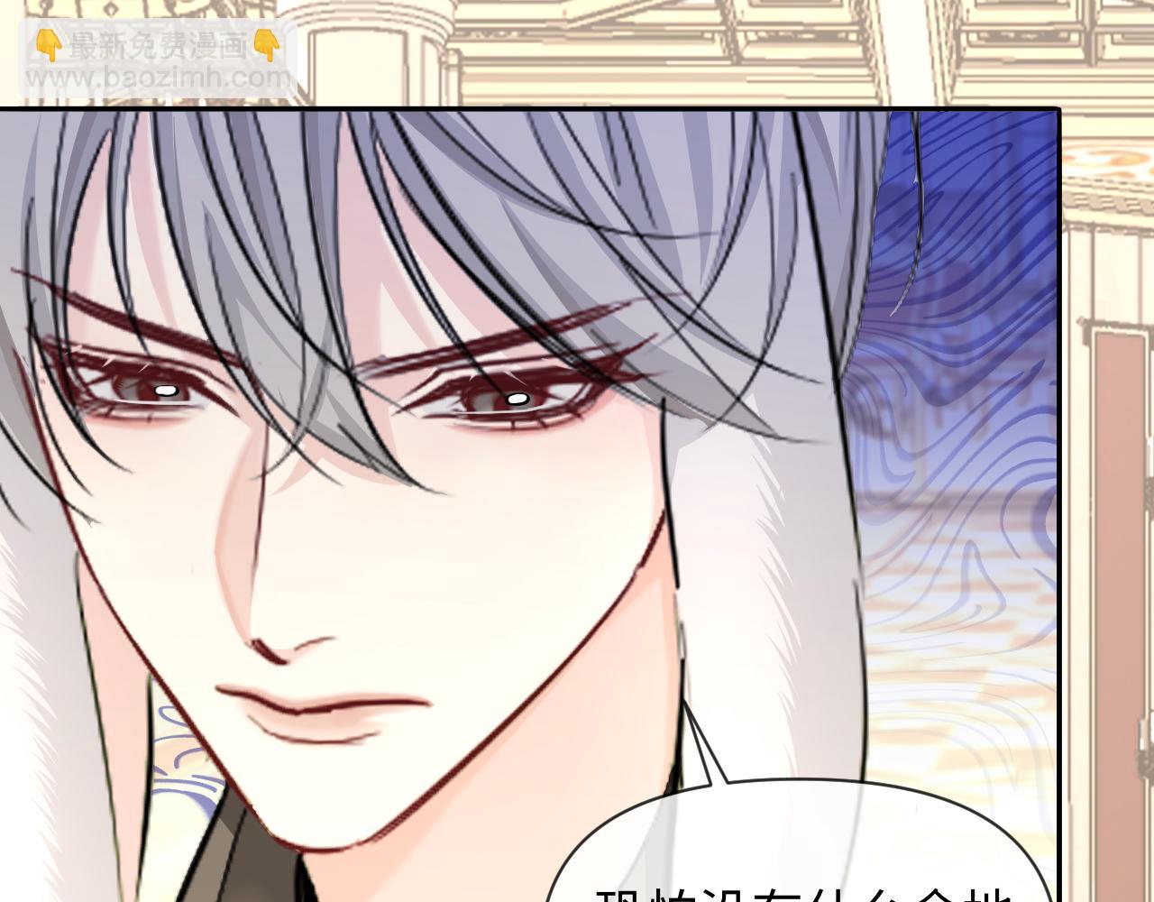 第136话 贤惠(1/3)-第405话