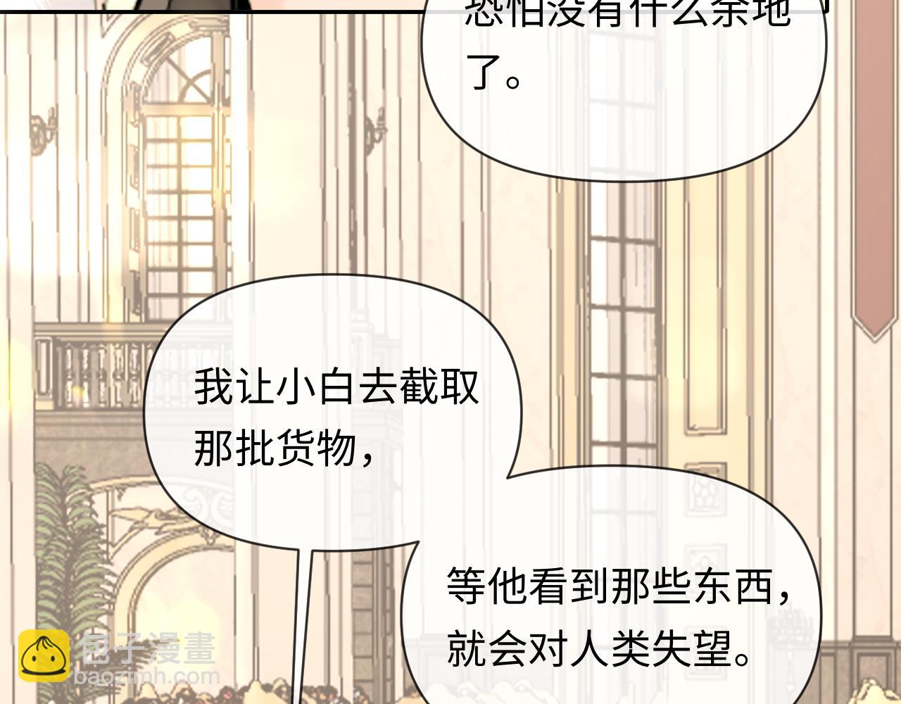 第136话 贤惠(1/3)-第405话