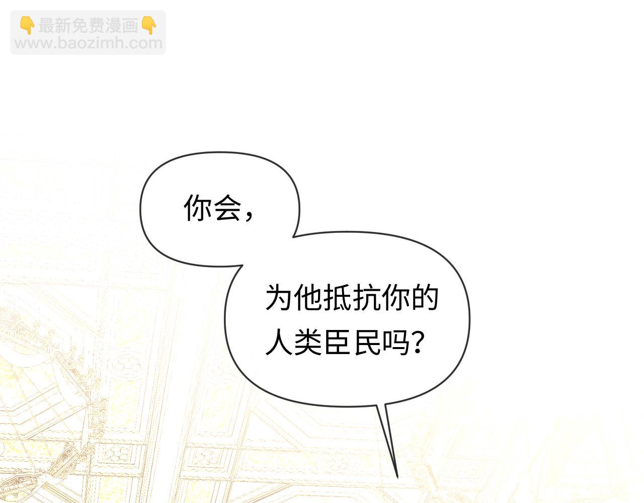 第136话 贤惠(1/3)-第405话