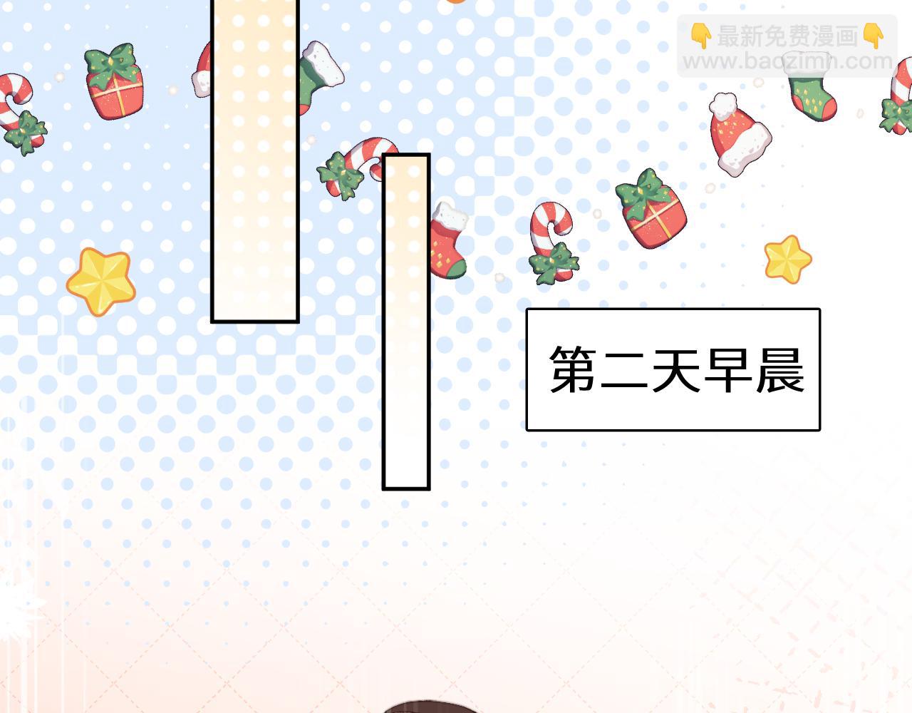 Q版小剧场幼儿园篇：得偿所愿-第407话