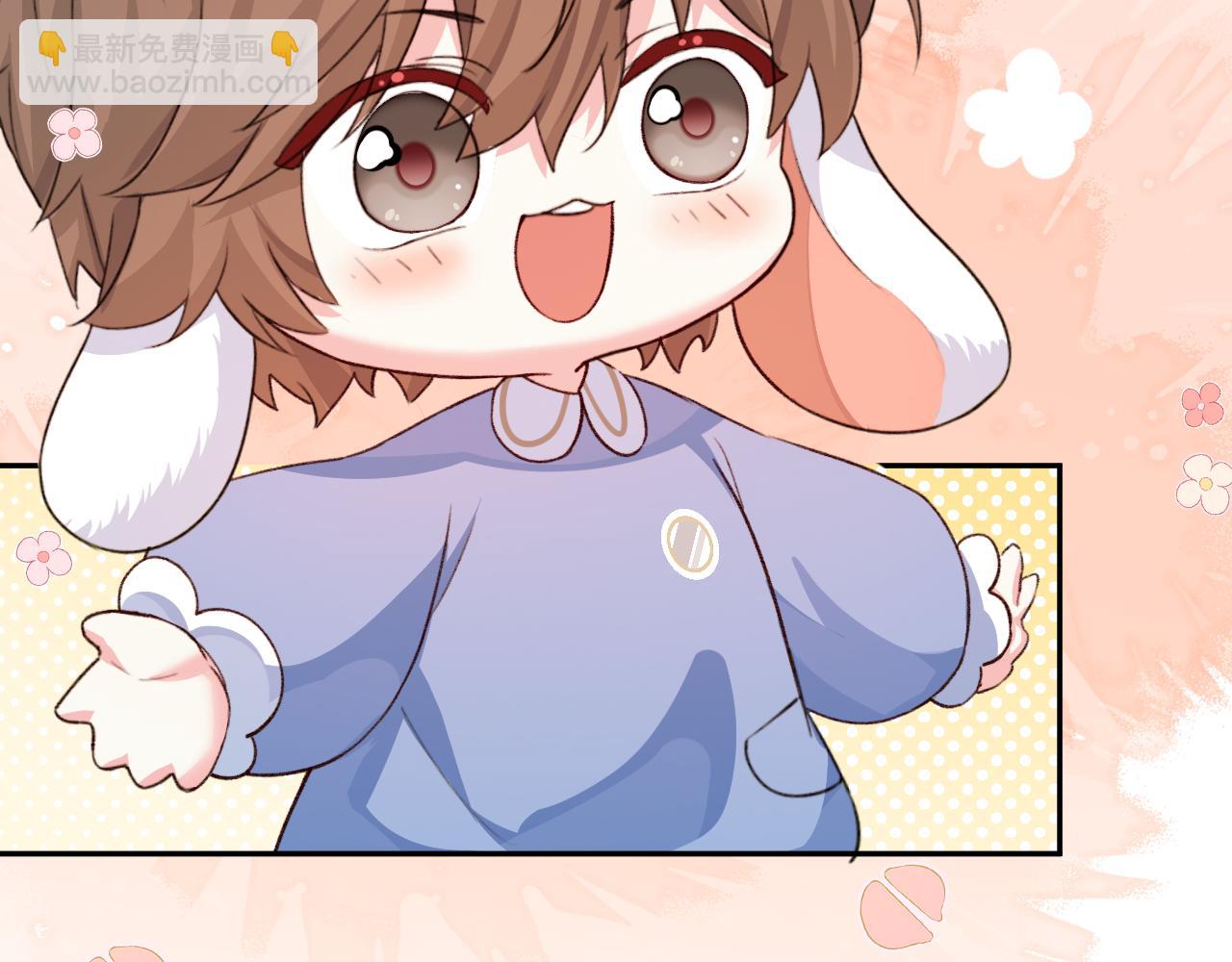 Q版小剧场幼儿园篇：得偿所愿-第407话