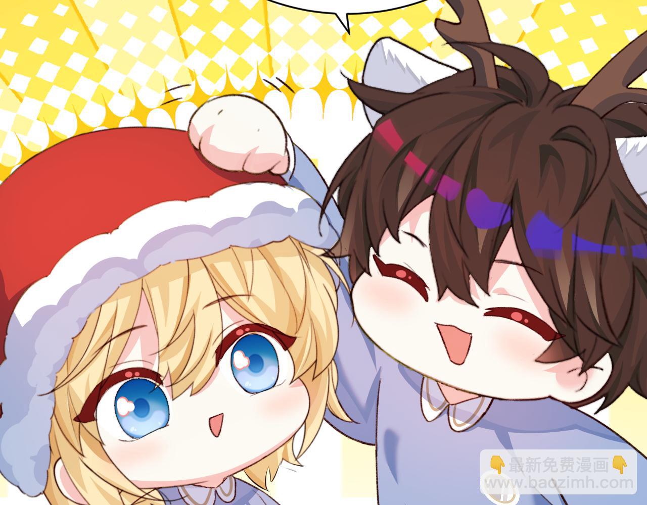 Q版小剧场幼儿园篇：得偿所愿-第407话