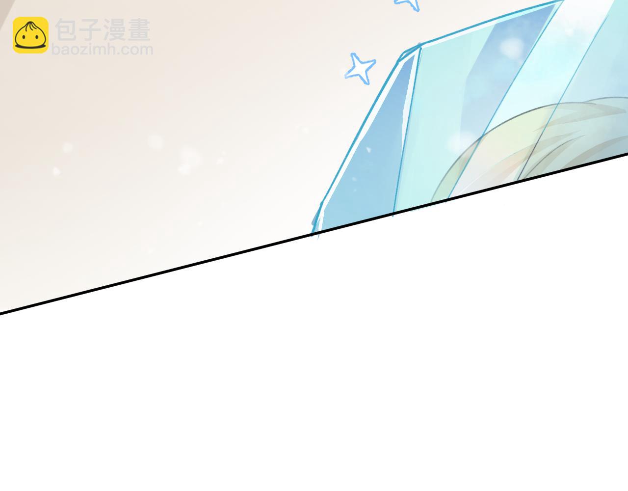 Q版小剧场幼儿园篇：兰波不见了-第409话