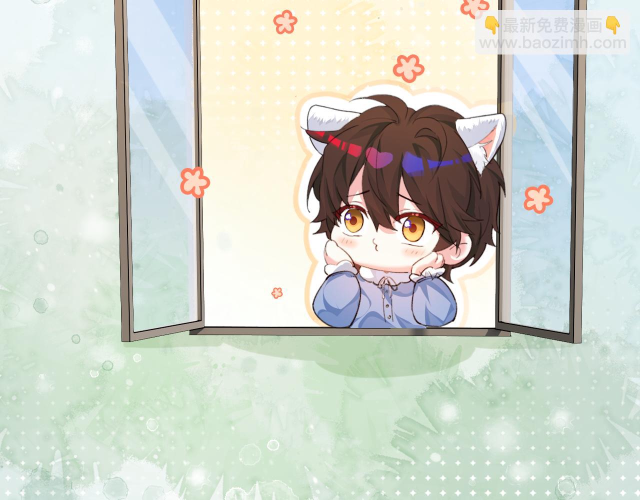 Q版小剧场幼儿园篇：兰波不见了-第409话