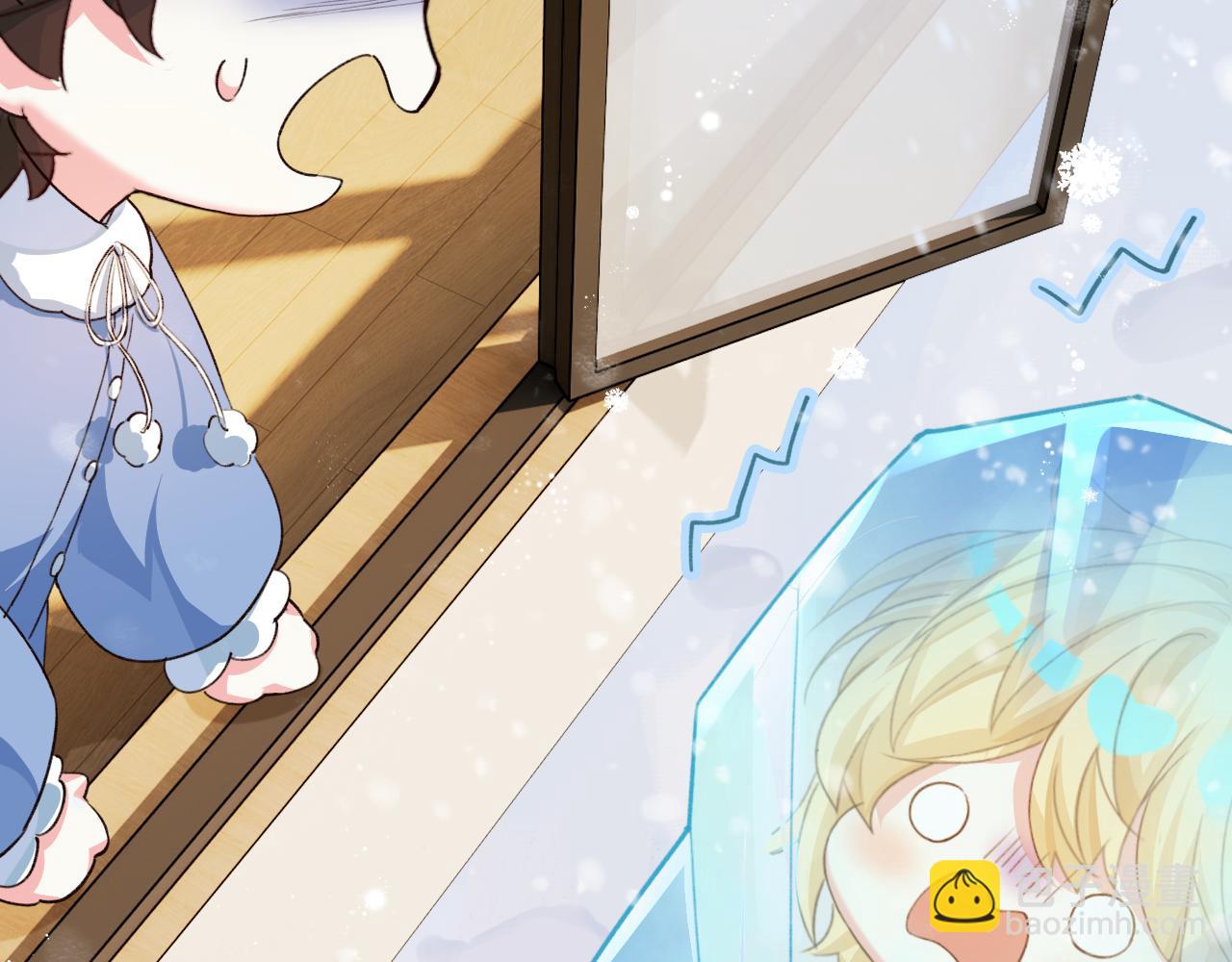 Q版小剧场幼儿园篇：兰波不见了-第409话