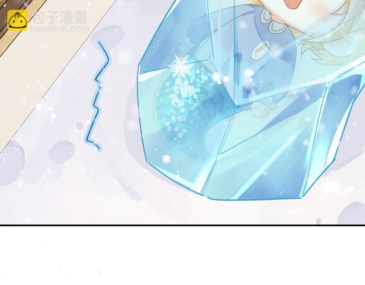 Q版小剧场幼儿园篇：兰波不见了-第409话