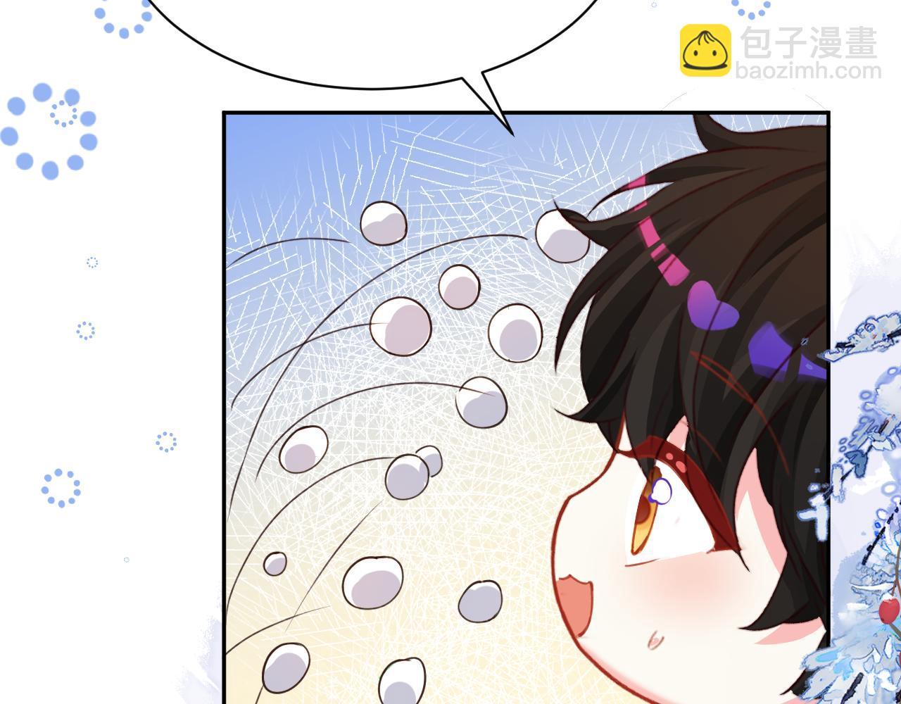 Q版小剧场幼儿园篇：打雪仗-第413话