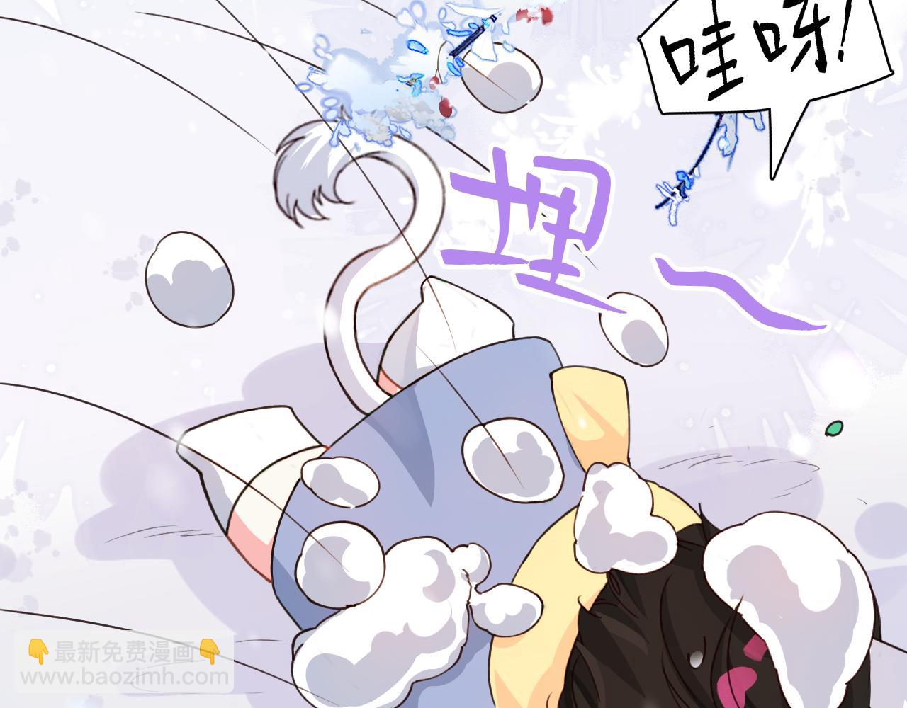 Q版小剧场幼儿园篇：打雪仗-第413话