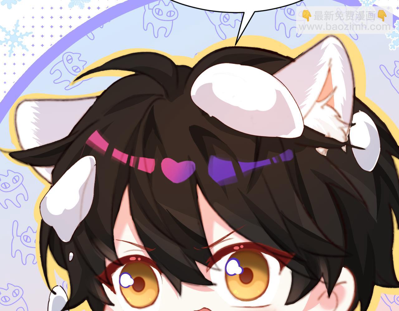 Q版小剧场幼儿园篇：打雪仗-第413话